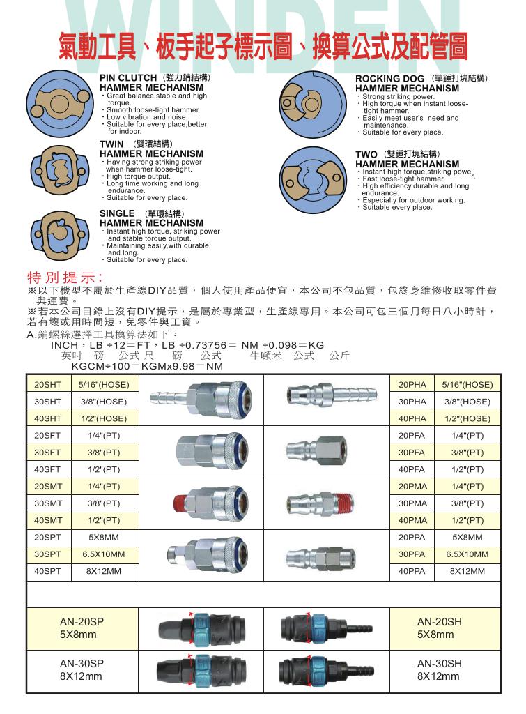 2020封面裡-1.jpg